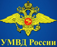 О компании